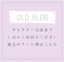 oldblog